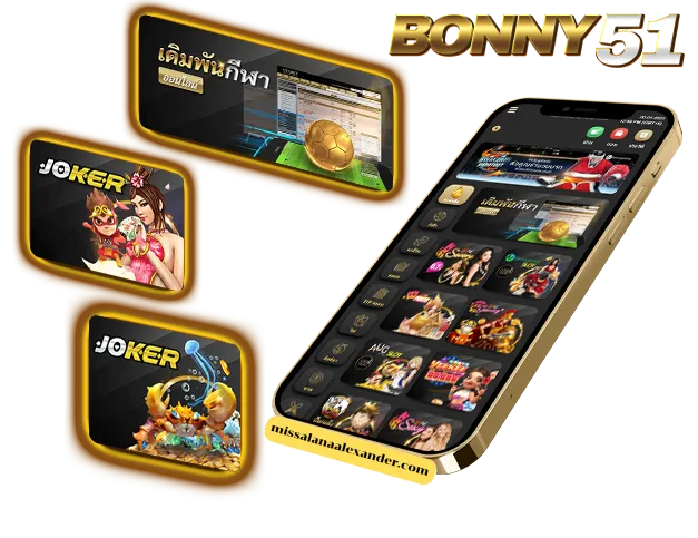 bonny51
