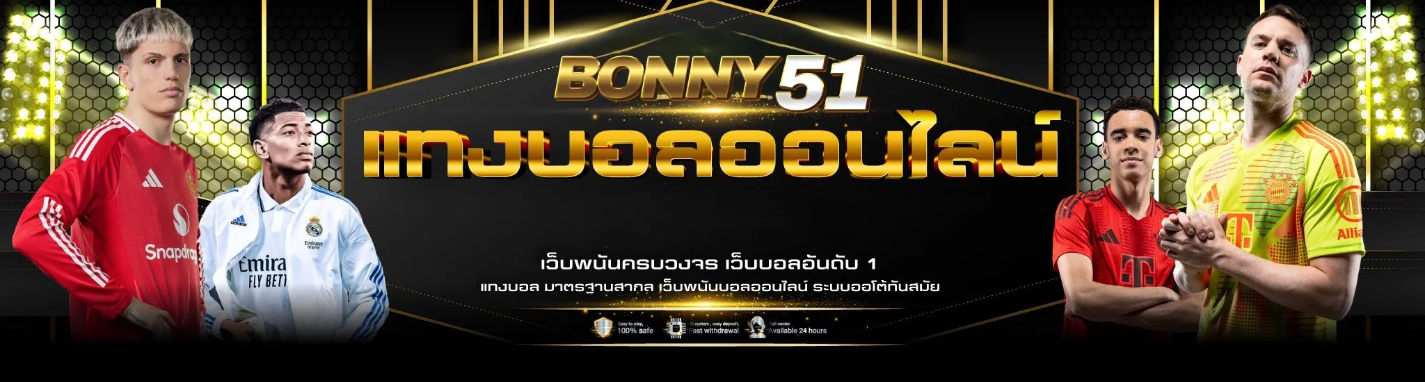 bonny51